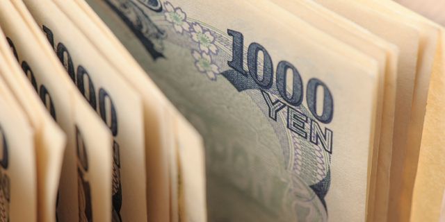 Nhật Bản lo ngại GDP quý II giảm và áp lực BOJ