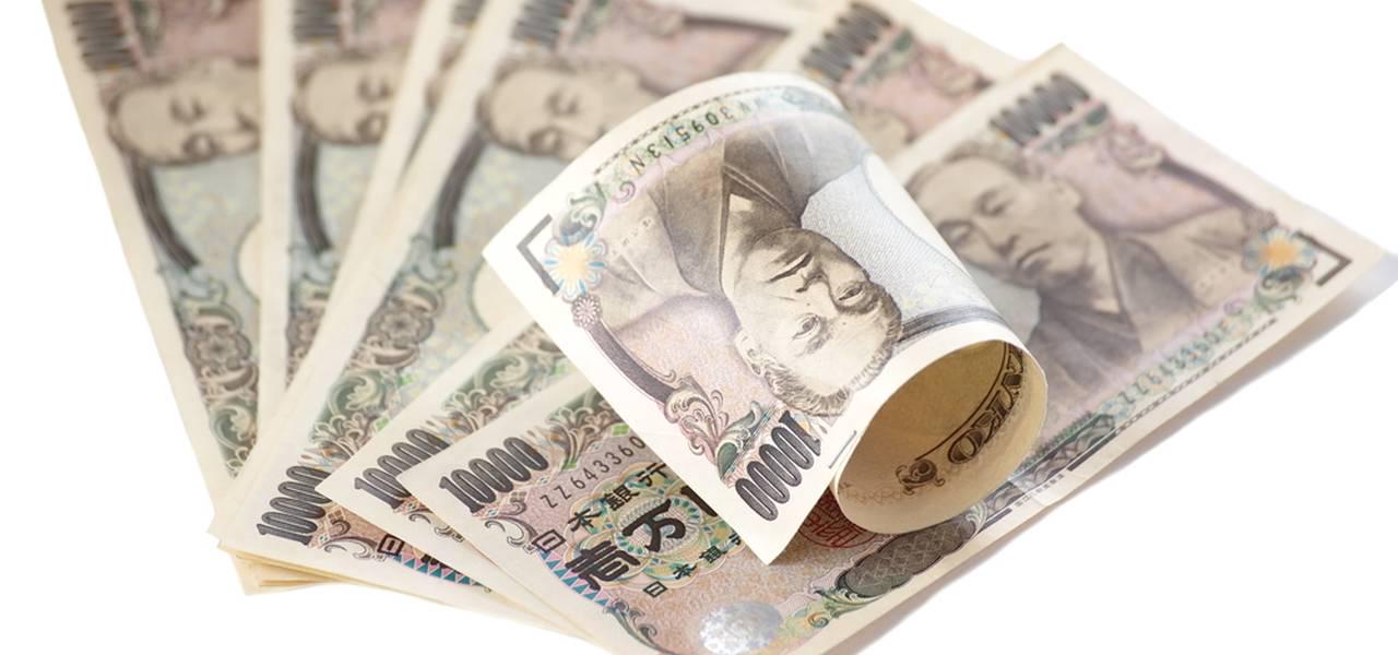 Đồng yên của Nhật Bản tăng gấp đôi vì lợi tức cao và nơi trú ẩn an toàn