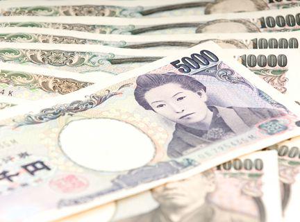Thành viên BOJ Takada Shuang: Nền kinh tế Nhật Bản đang phục hồi