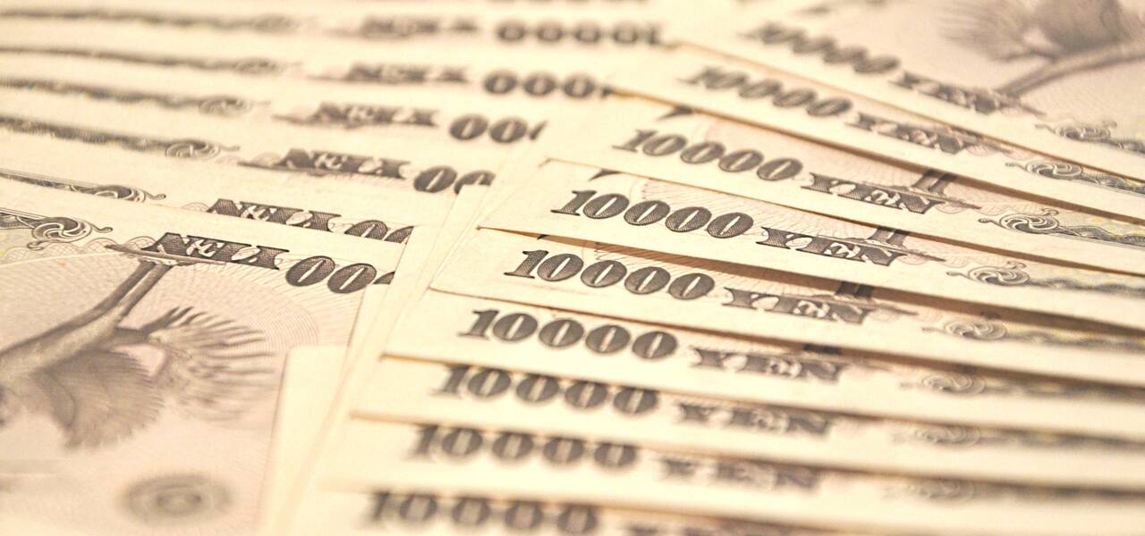 USD/JPY: price reached the 